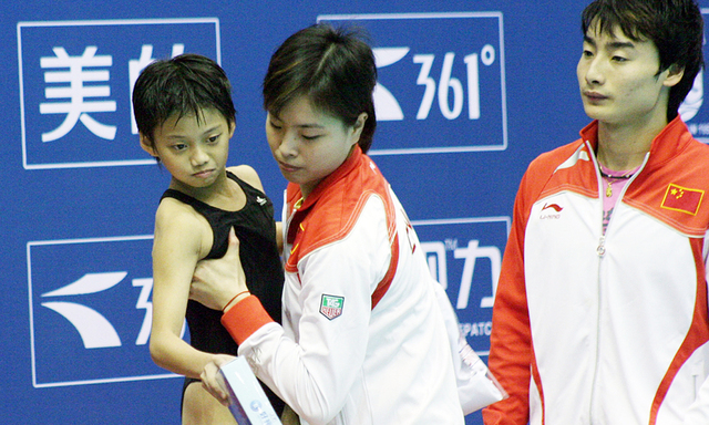 不學伏明霞郭晶晶!"女皇"吳敏霞不做豪門夢