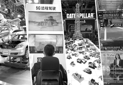 采购商们纷纷满载而归 绿色低碳、数字化成“扫货”关键词