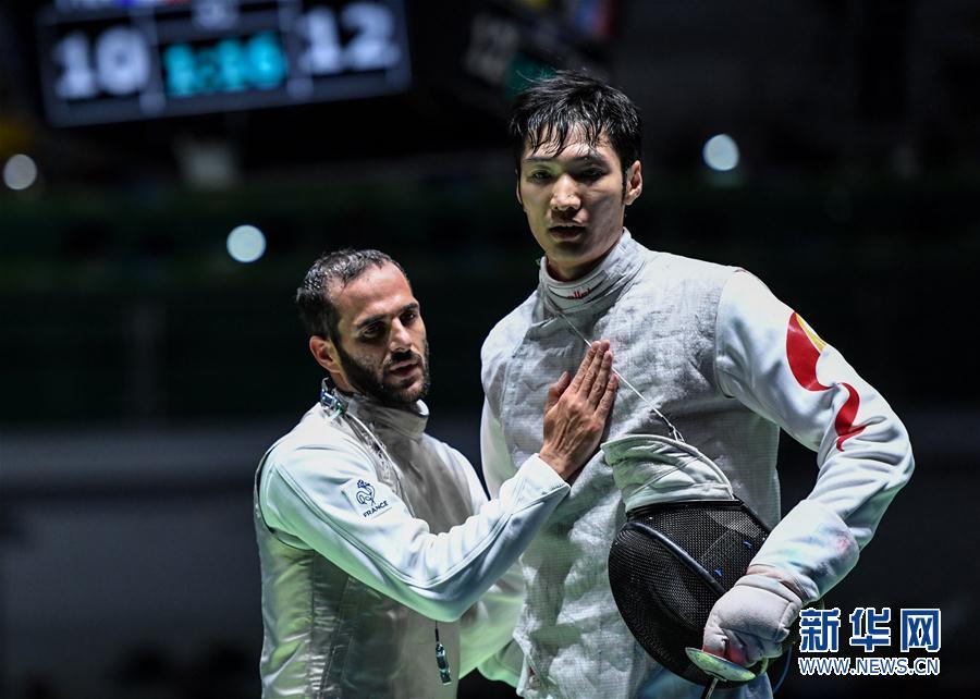 男子个人花剑：雷声出局