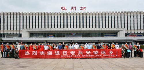 尊崇之花开遍红土圣地——江西省退役军人事务厅组建四周年纪实