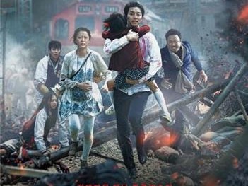韩片《釜山行》观影人数即将破千万