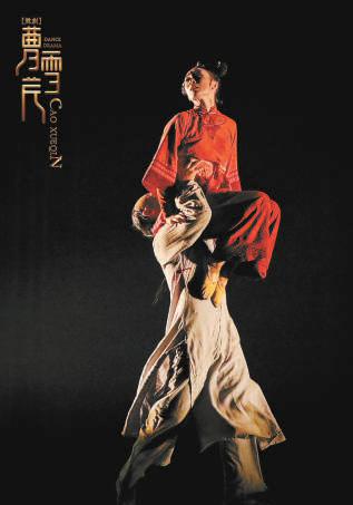 传统文化有了更多“打开方式”