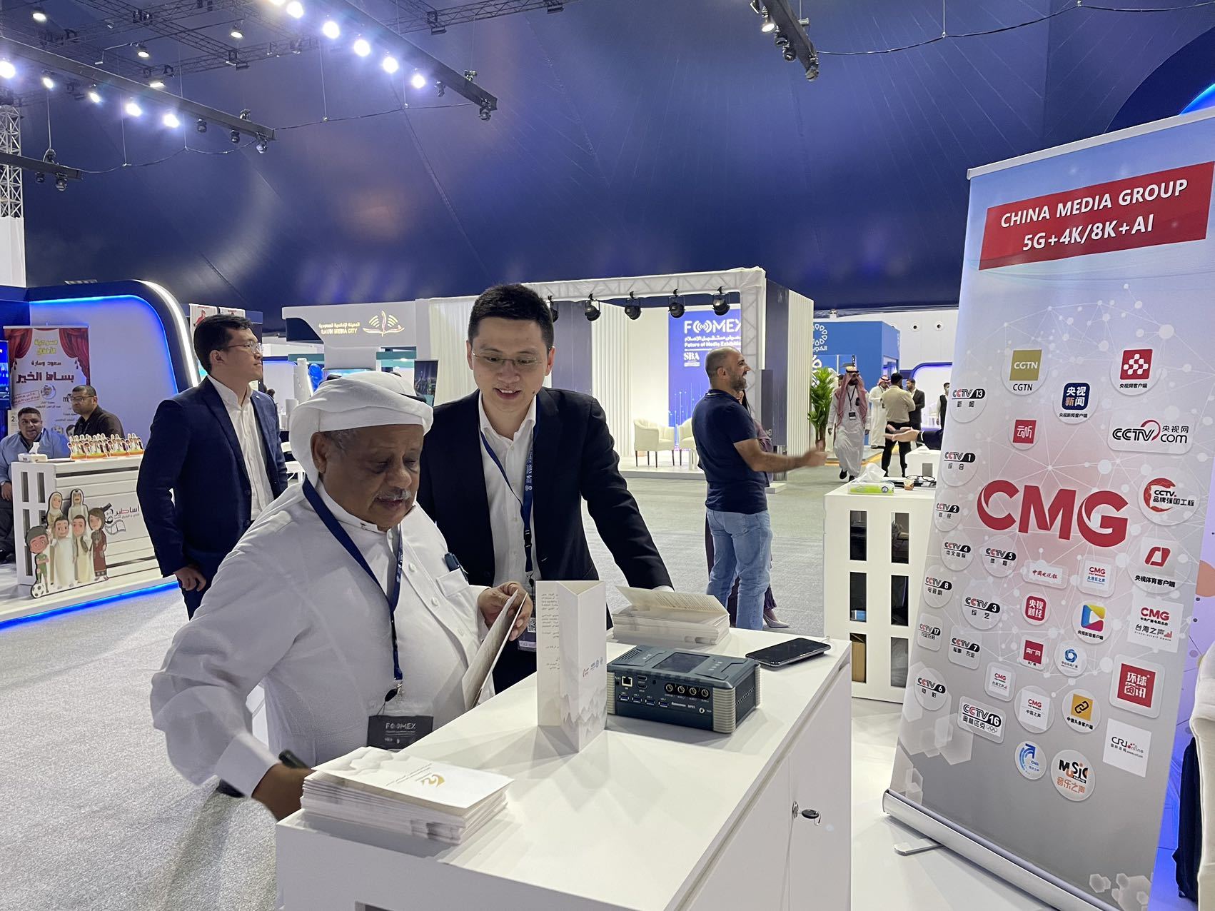 第22届阿拉伯广播电视节在沙特利雅得开幕