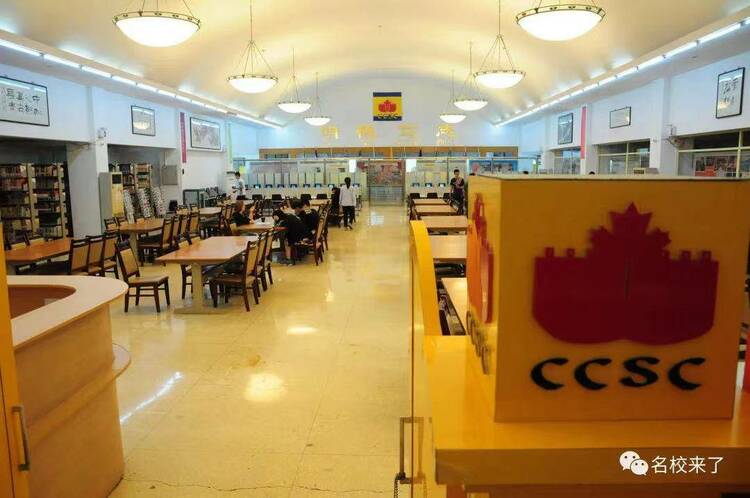 北京通州区都有哪些国际化学校？招生各有什么要求