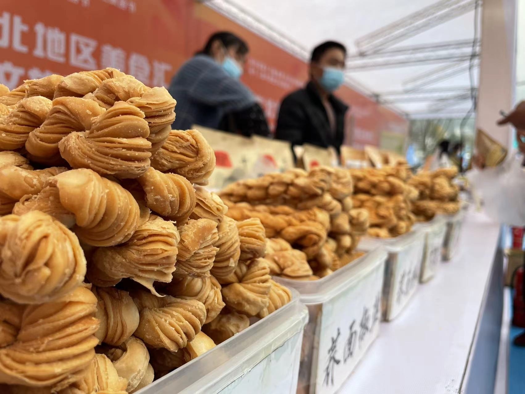 （转载）“川东北美食汇＋广元文旅商品展” 青川这场为期5天的活动等你来逛