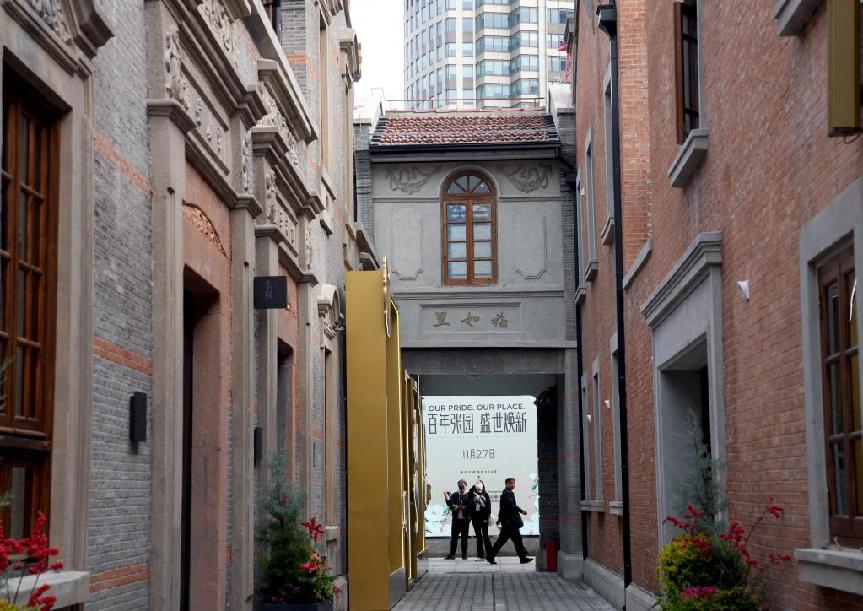 上海最大石庫門建築群煥活重生