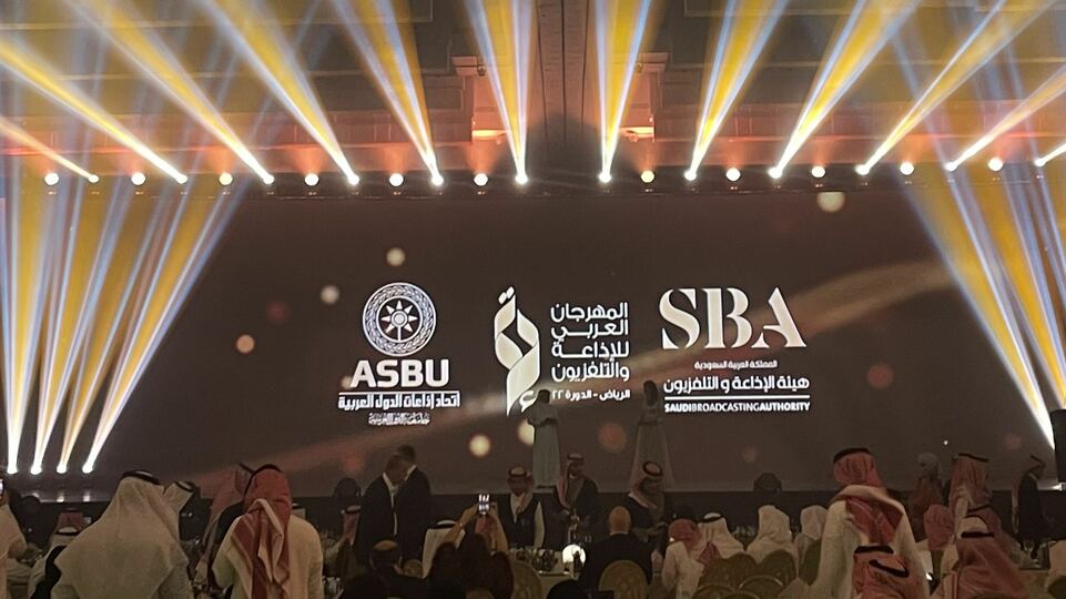 第22届阿拉伯广播电视节在沙特利雅得开幕