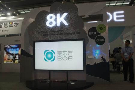 换个姿势看奥运 扒一扒里约奥运会上的“黑科技”