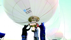 换个姿势看奥运 扒一扒里约奥运会上的“黑科技”