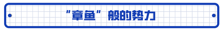 【锐见】政治献金：美国的选举没有最贵只有更贵
