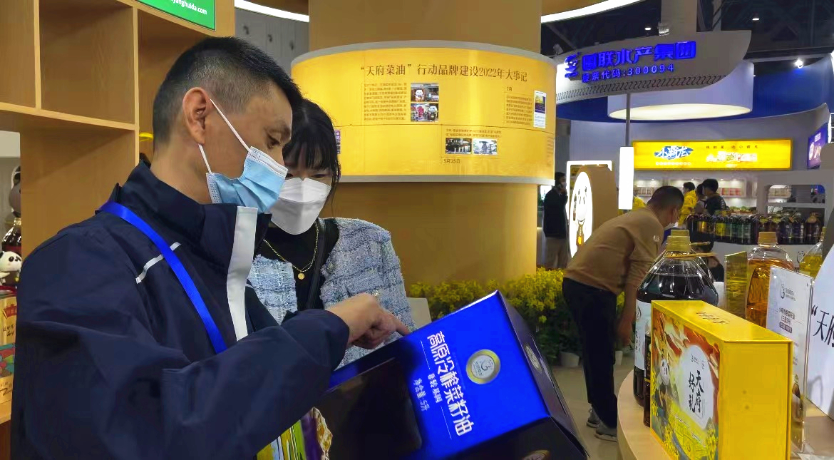 （转载）15家天府菜油产业创新联盟企业“现身”糖酒会