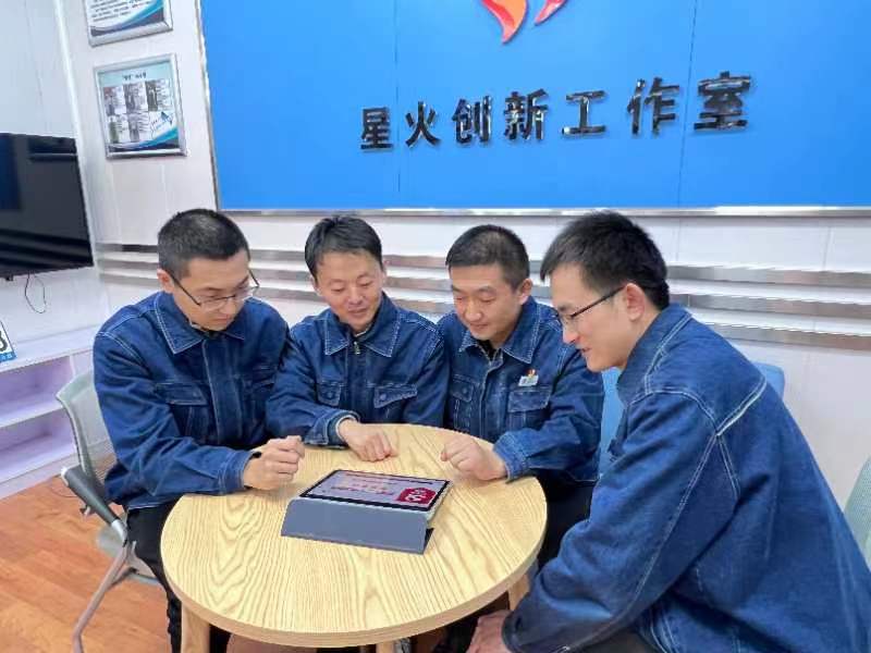 国网麟游县供电公司：精心编制《党的二十大精神学习手册》 掀起全员学习新热潮_fororder_e387827364bc27dc8b184c7829193b9