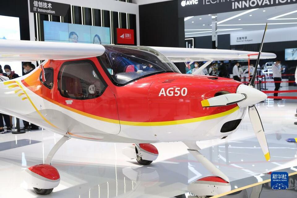 “領雁”AG50輕型運動飛機獲頒型號合格證