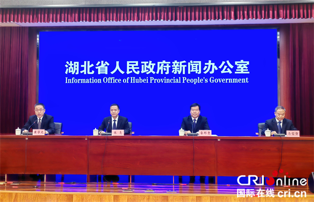 第二十二屆華僑華人創業發展洽談會將於11月15日至17日在漢舉辦_fororder_圖片5