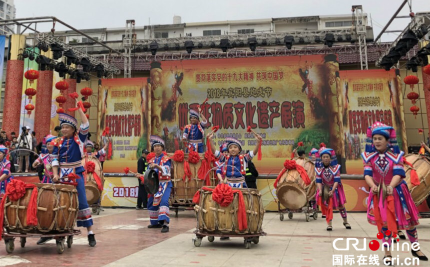 【八桂大地】(已過審)廣西賓陽縣舉行賓陽炮龍節展演優秀非物質文化遺産 【八桂大地】(已過審)廣西賓陽縣舉行賓陽炮龍節展演優秀非物質文化遺産