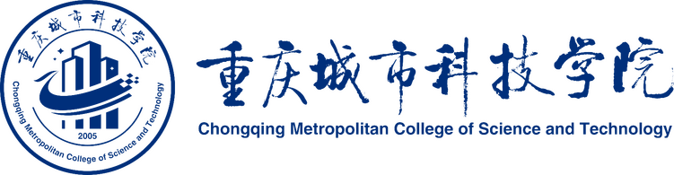2022国际在线教育峰会：重庆城市科技学院_fororder_658b5a3b6a821ec2fa2d79c61ae2b7c