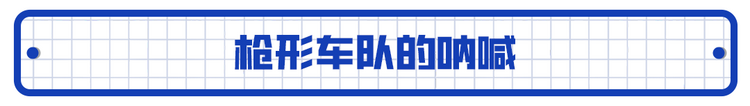 【锐见】政治献金：美国的选举没有最贵只有更贵
