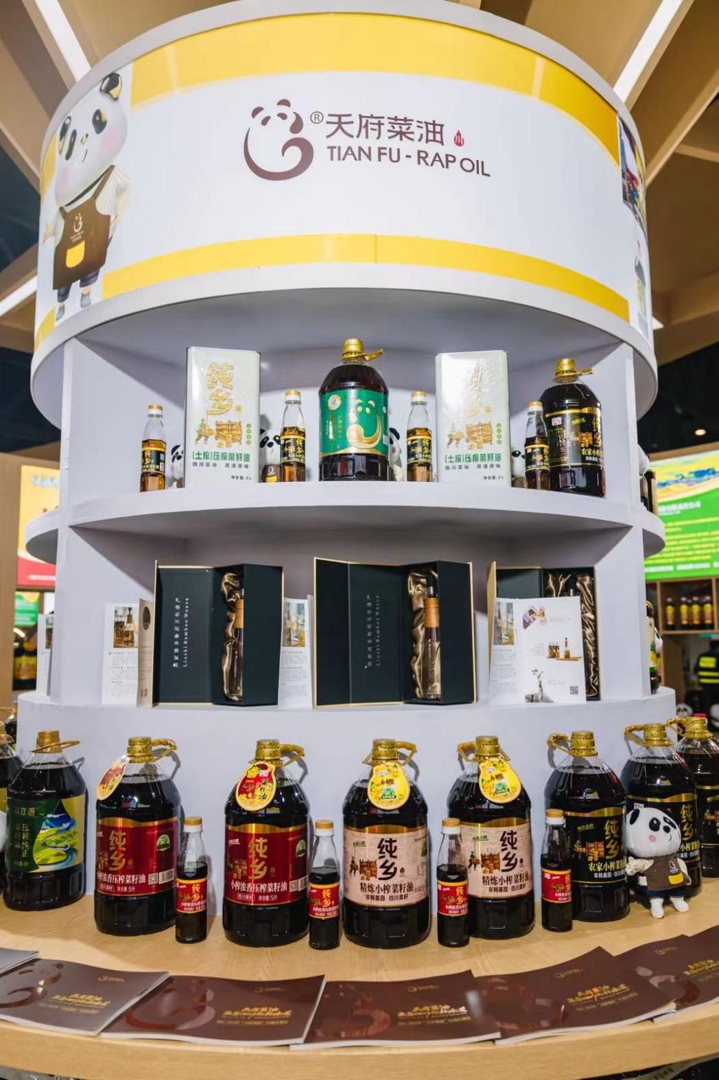 （转载）15家天府菜油产业创新联盟企业“现身”糖酒会