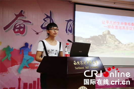 各民族“同心营”事迹分享绽放青春梦 各民族“同心营”事迹分享绽放青春梦