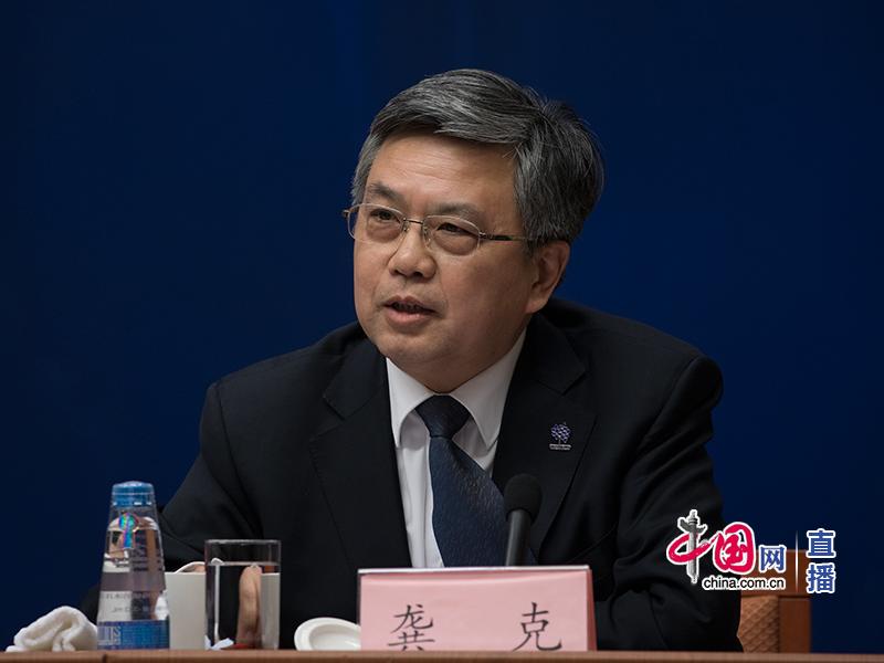 原天津大学校长、中国科协荣誉委员龚克作介绍