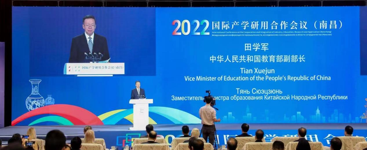 国际在线与南昌航空大学共建“江西国际传播研究中心”_fororder_图片4