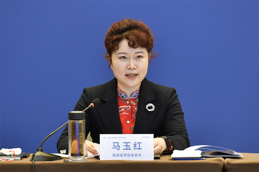 陕西—上海航空和乘用车产业合作座谈会在西安举办_fororder_图片3