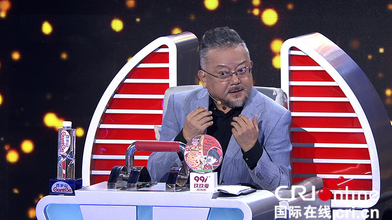 《我是演说家》第三季亮点重重 乐嘉为受虐儿童流泪