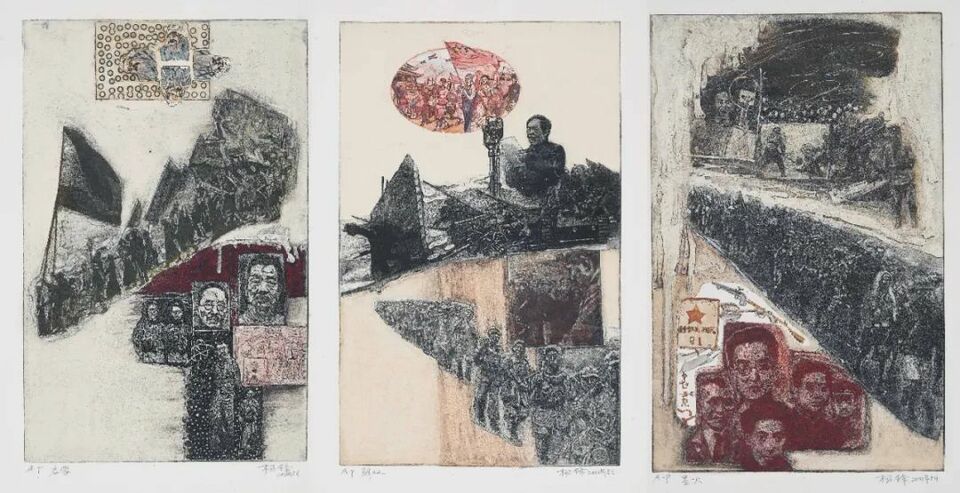 首页>滚动>正文冯民生《高原礼赞》油画刘西洁  付磊  芮毅  《五四