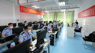 廣西第三屆文化市場綜合執法崗位練兵技能競賽在南寧舉行