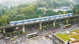 重庆交通开投轨道集团所有站点恢复运营