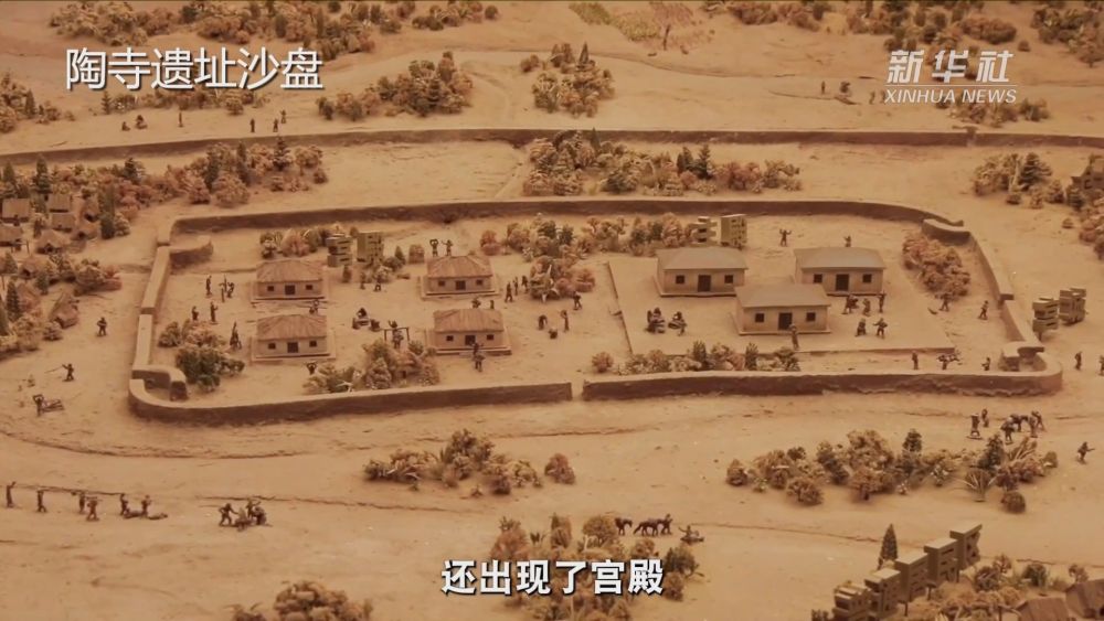 探源中華文明｜山西陶寺遺址：尋找最初的“中國”