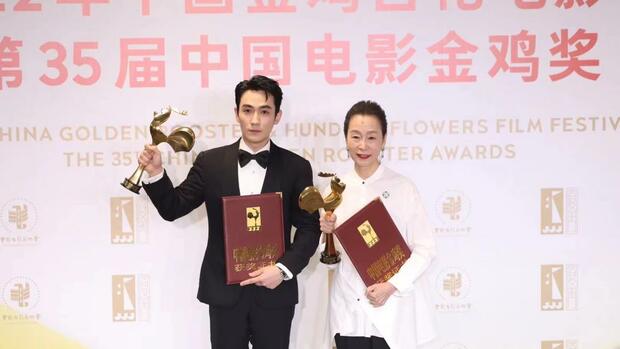 【娱乐】第35届中国电影金鸡奖揭晓， “上海出品”摘得5个奖项