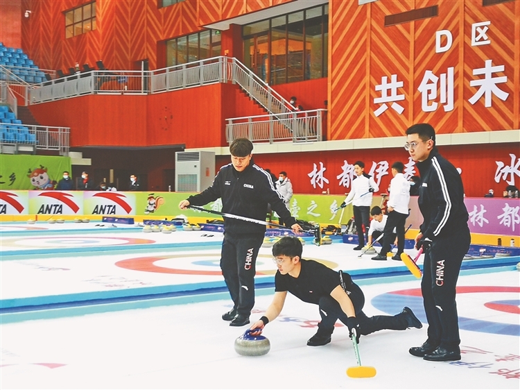 2022年中國冰壺聯賽在伊春開賽