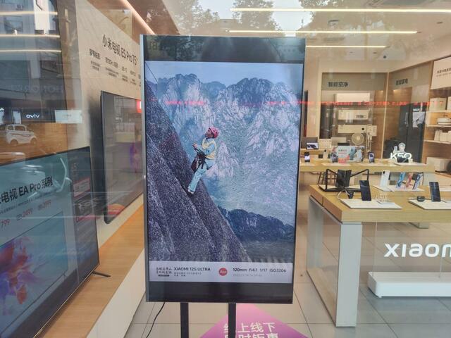 另眼看黄山寻找秋意浓 探索跨界合作 聚焦秋季黄山