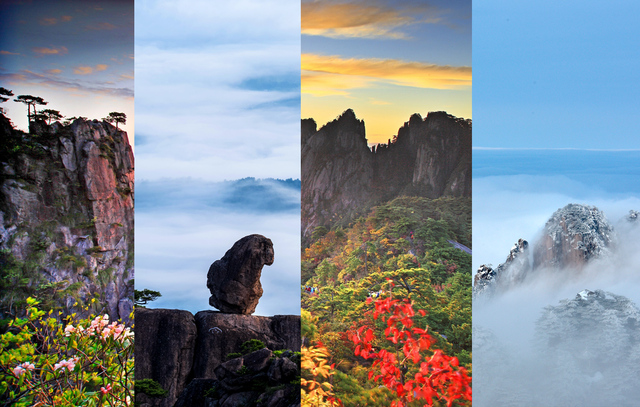 另眼看黄山寻找秋意浓 探索跨界合作 聚焦秋季黄山