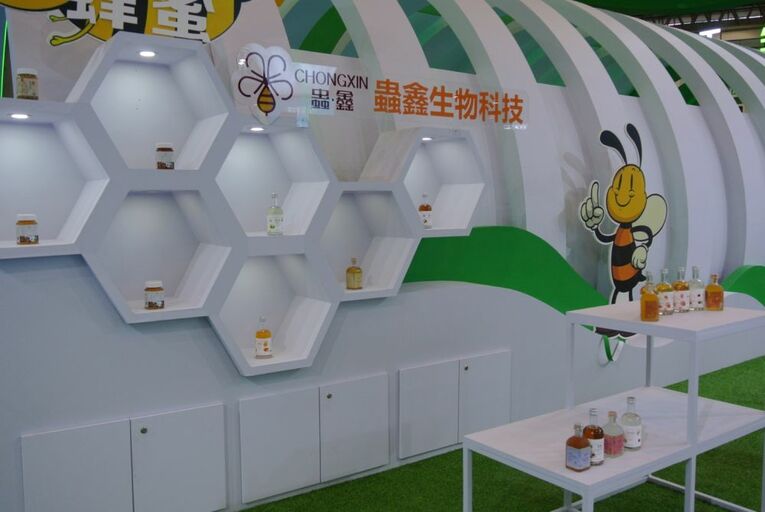 邛崃“畜”势薄发夯实乡村振兴产业之基