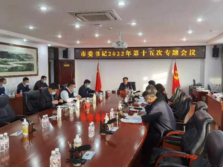 黑龙江省嫩江市决战决胜全年经济社会发展目标任务