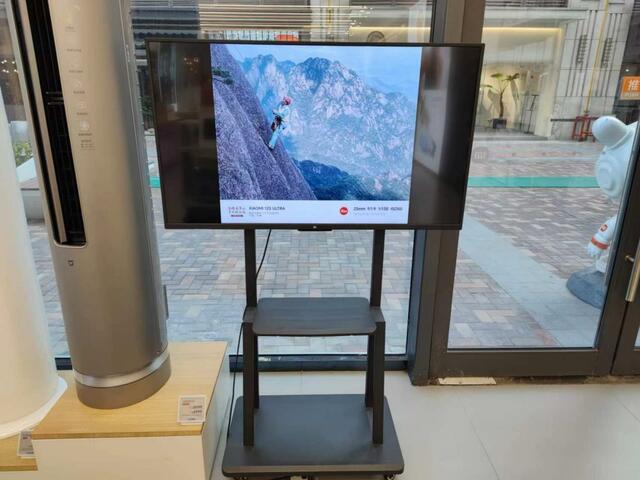 另眼看黄山寻找秋意浓 探索跨界合作 聚焦秋季黄山