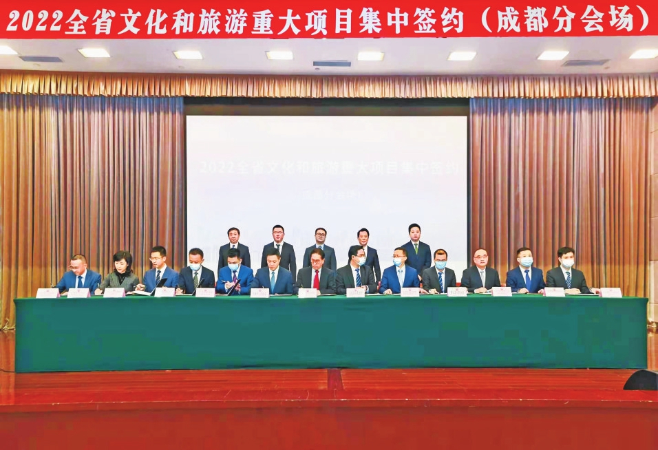 （转载）现代版成都“清明上河图”亮相旅投会