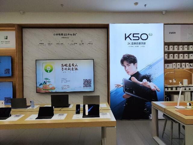 另眼看黄山寻找秋意浓 探索跨界合作 聚焦秋季黄山