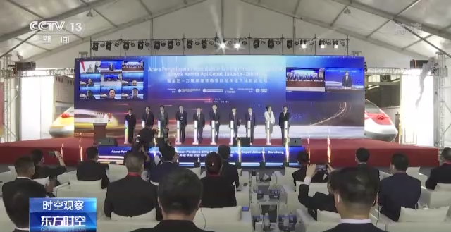 中国高铁首次出海 中国速度中国智造如何惠及全球？