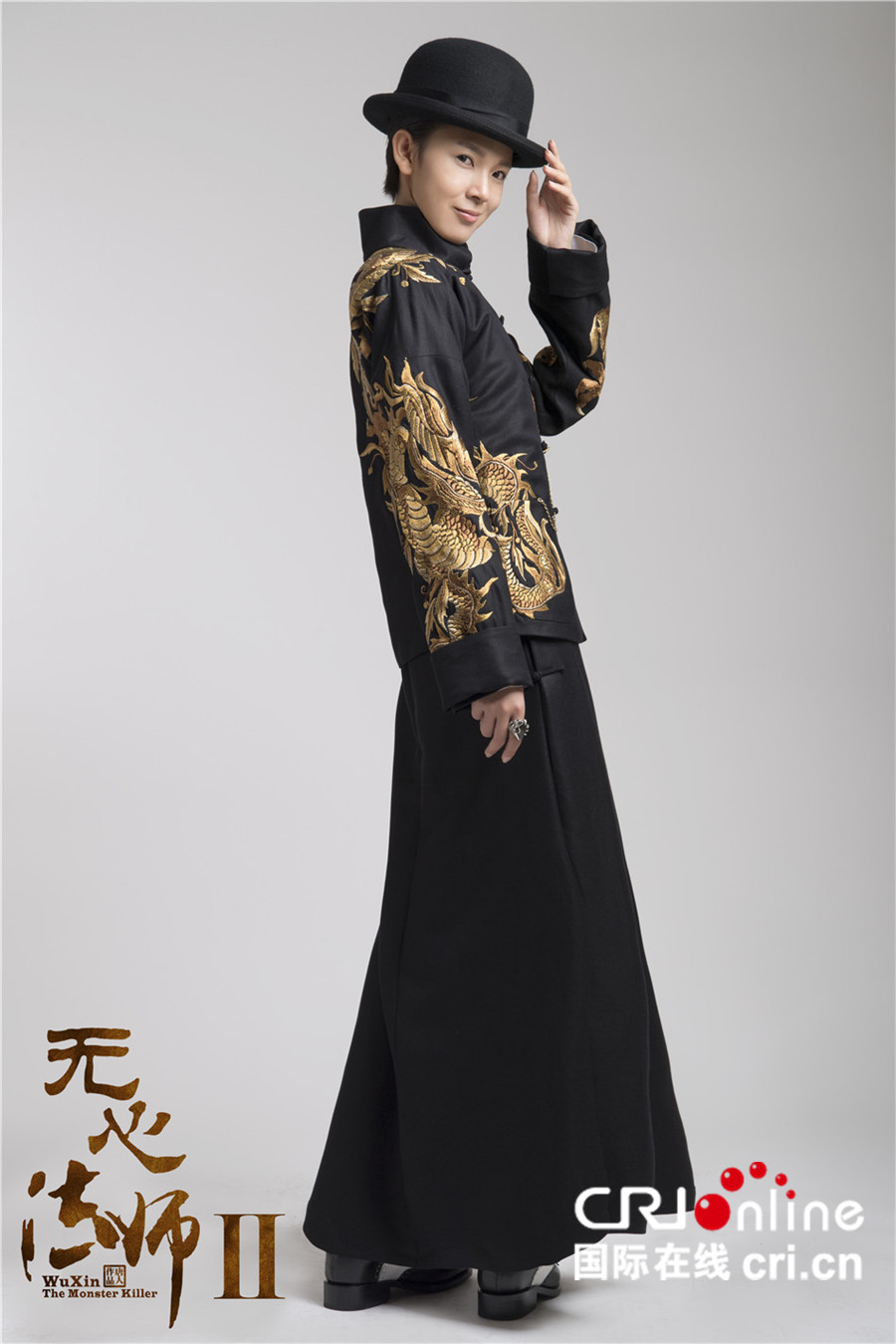 《无心法师2》曝定妆照 精致考究再现民国玄幻传奇