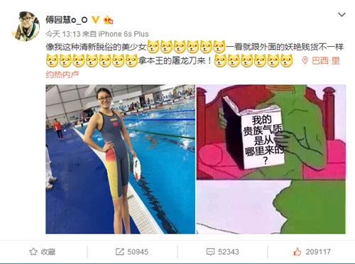 图片默认标题 图片默认标题