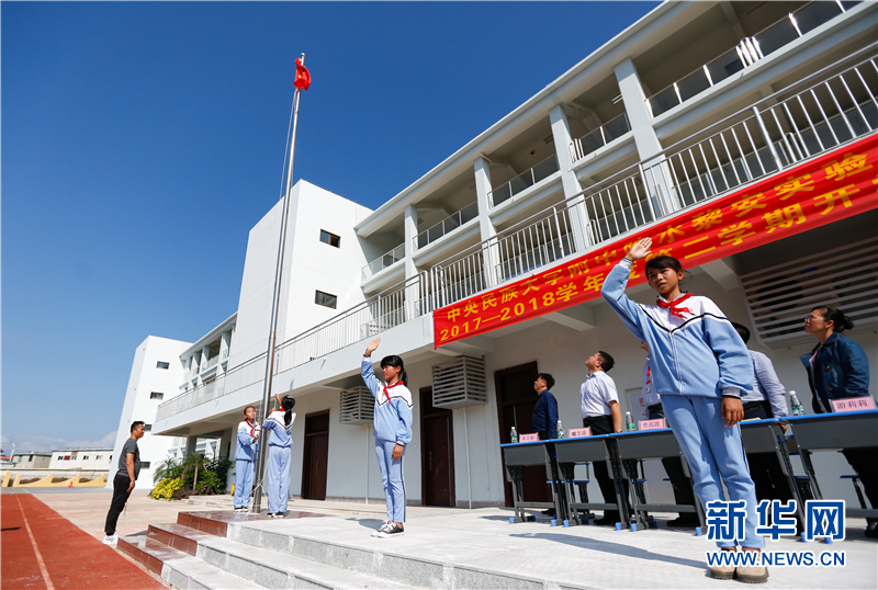 开学了！陵水1101名学生就读新学校