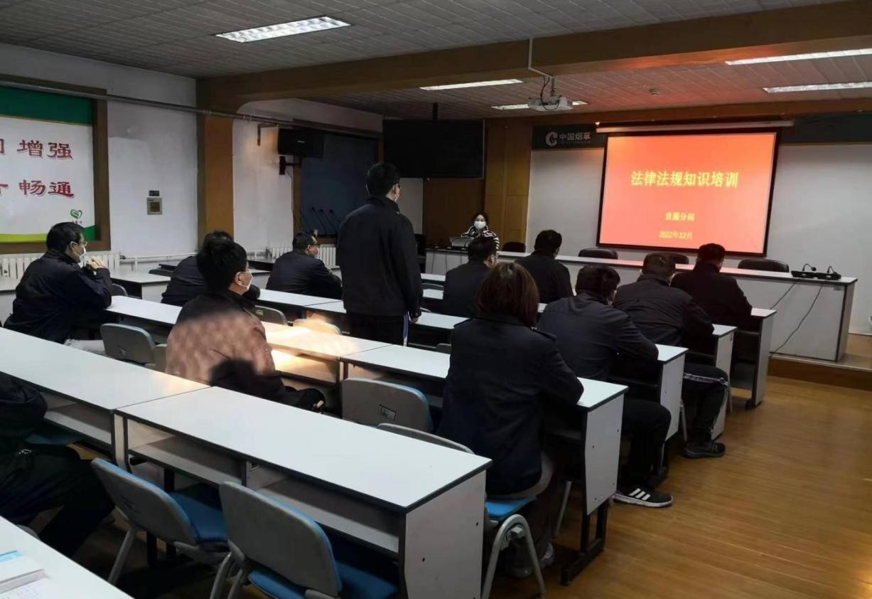 河南安阳直属分局：内化于心 外化于行 再掀学习宪法新热潮