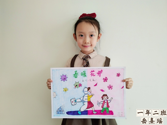 图片默认标题_fororder_图片4