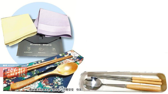 【八桂大地】春节她给亲友送200多份“环保礼”：筷子和手帕