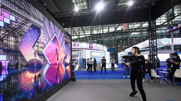 第二十四屆中國國際高新技術成果交易會在深圳開幕