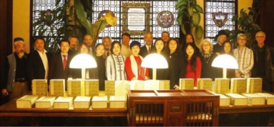 哥伦比亚大学东亚图书馆隆重举行崇贤馆《中国书法全集》的收藏仪式