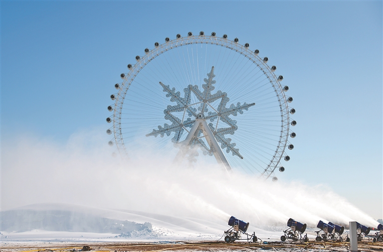 冰雪大世界開始人工造雪